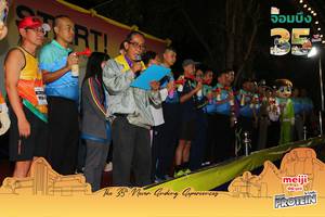 BIB: 
                            <button type="button" onclick="openModal(10436062)" class="btn btn-primary btn-sm float-right btn-popup" data-toggle="modal" data-target=".modal-high-quality">
                        <i class="fas fa-shopping-cart"></i> Add to Cart
                    </button>
                                            <button type="button" onclick="isThisMe(10436062, true)" class="btn btn-success btn-sm float-right btn-popup btn-isme hidden" data-toggle="tooltip" data-placement="bottom" title="นี่คือรูปของคุณใช่ไหม คลิกที่นี่เพื่อเอาเข้าอัลบั้ม">
                        <i class="fas fa-plus"></i> Add to album
                    </button>
                    <button type="button" onclick="isThisMe(10436062, false)" class="btn btn-warning btn-sm float-right btn-popup btn-isnotme hidden">
                        <i class="fas fa-ban"></i> Remove from album
                    </button>